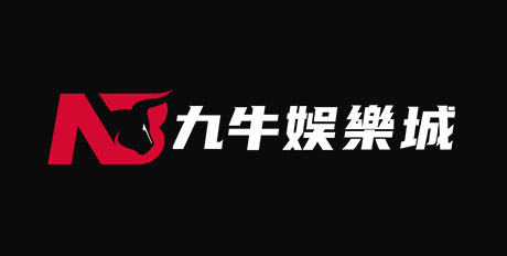 場中投注